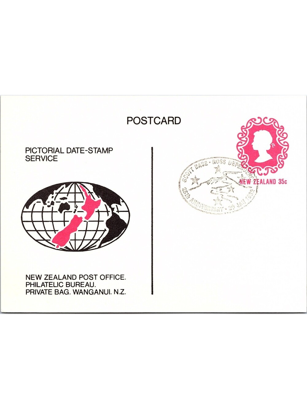 NEW ZEALAND ROSS DEPENDENCY 1982 Postcard Scott Base 25th Anniversary Cancel